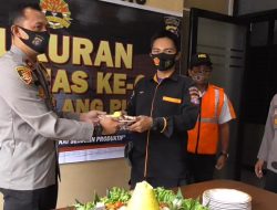 Ditengah Pandemi Covid 19, Polres Ikuti Virtual HUT Humas Polri ke – 69